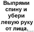 Иванополо